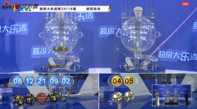 澳大利亞vs土耳其直播高清入口無插件在線看視頻賽事