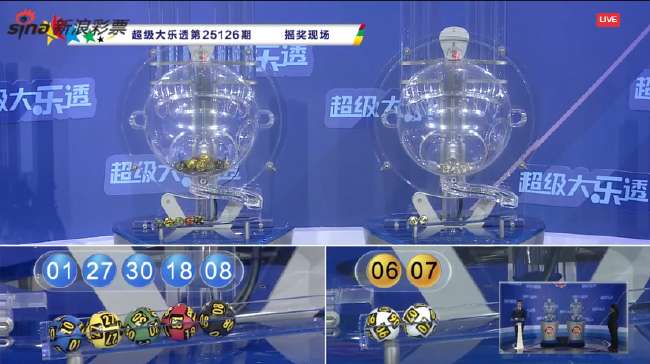 法國對(duì)塞內(nèi)加爾視頻回放