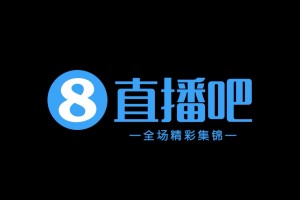 【集錦】中甲-佛山南獅0-5陜西聯(lián)合 埃爾阿茲拉克造3球