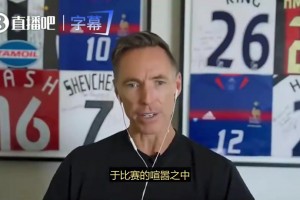 老詹此前：我們輸雷霆并不是不夠努力而輸球，我們是輸在天賦之上