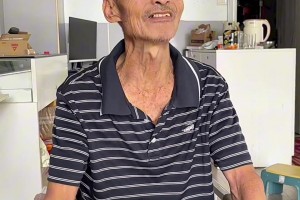 大爺是真通透??！