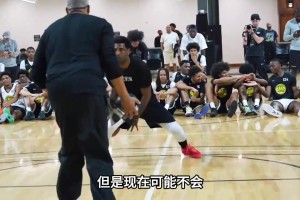 大史：歐文大概率會被交易，但現(xiàn)在可能不會！