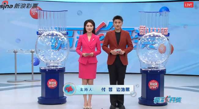 世界杯射手榜前50
