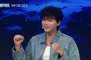 喜劇演員張呈：庫拉索不怕德國，敢拼敢搶。這就是足球魅力，好看