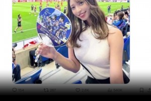 曾指控伊東純也性侵的日本女性現(xiàn)場看世界杯，遭日網(wǎng)友痛批