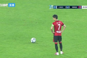 這球真牛！韋世豪任意球世界波直掛死角，蓉城先下一城