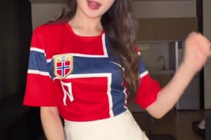 云姨原來也是哈蘭德球迷啊
