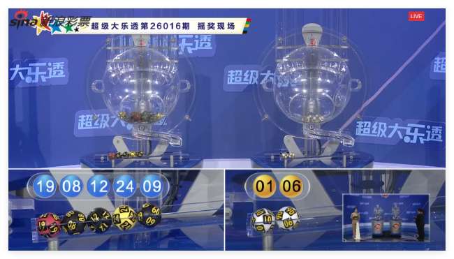 澳大利亞vs土耳其足球高清直播在線觀看