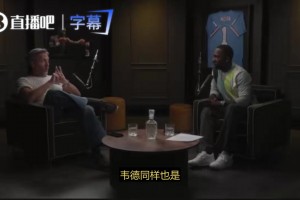 名嘴MAX：老詹不該因與韋德聯(lián)手在熱火奪冠而遭批評，這和KD去勇士完全不同