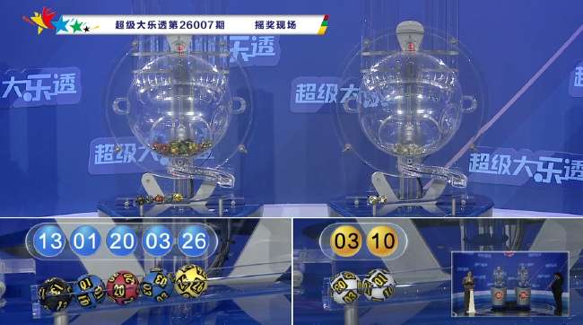 蜘蛛直播免費觀看nba