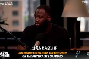 追夢(mèng)談文班推倒布倫森：換作庫(kù)里我早就沖上去了，被罰出場(chǎng)也得干