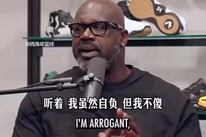 奧胖此前曾言：歷史最佳只有三個人在討論范圍內(nèi)，那就是喬詹科