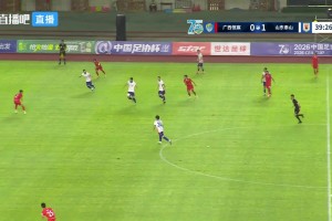 泰山2-0領(lǐng)先廣西恒宸！澤卡獨闖龍?zhí)镀崎T再下一城