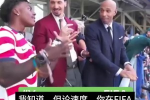 當逼王遇到逼王