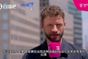 穆勒：我也亮過(guò)鞋底，我被紅牌罰下，但梅西是故意的嗎？