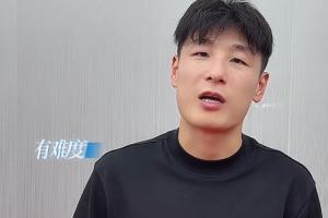 武磊表示：葡萄牙奪冠難度較大，西班牙需觀察比賽變化