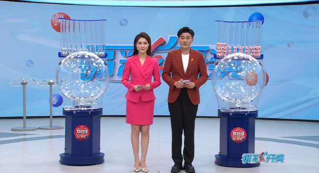 澳大利亞vs土耳其直播視頻