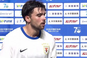 全場最佳！澤卡：今年和往年一樣，爭取進(jìn)入決賽，贏得冠軍