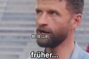 反水啦！穆勒神點(diǎn)評(píng)：前十年里我會(huì)選C羅，但現(xiàn)在我會(huì)選天才梅西