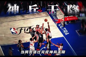 為什么阿奴諾比始終都是一副沉默寡言，沉穩(wěn)冷靜的樣子？