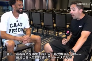 佛得角門將：梅西是歷史最佳，夢想交換球衣，并撲出他的點(diǎn)球！