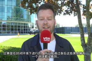 休息時間來場友誼賽！比利時在美國的閉門友誼賽和家庭日活動！