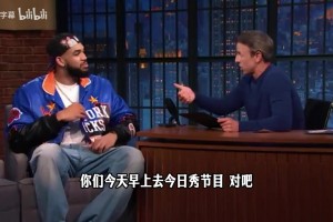 唐斯：奪冠后幾乎沒睡覺，沒人能解釋在紐約奪冠的感覺！