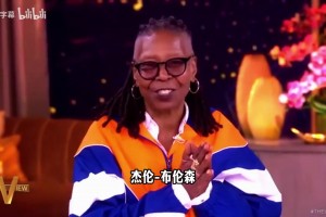 布倫森談被文班掐脖摔地：想反擊，但我是領(lǐng)袖需要冷靜