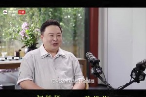 閻鶴祥對話前國腳孫繼海，當被問起硬扛C羅過往：都是剪輯的