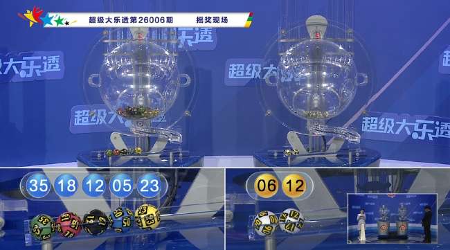 世界杯乒乓球賽程表2026