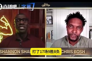 11年詹韋想讓斯波下課？波什：假的！萊利還被迫開會澄清不出山