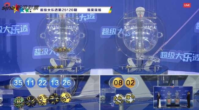 低調(diào)看nba籃球tv