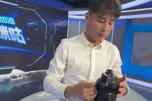 新手解說武磊上線！武磊記錄第一天上班解說世界杯！