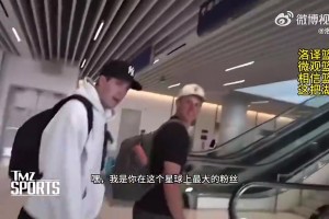 想要老詹留下嗎？里夫斯：當然想原班人馬再沖一次！但我得先續(xù)約