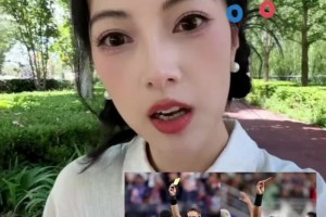 解說劉暢：建議嚴查阿爾米??！ 他是什么新規(guī)實驗田嗎