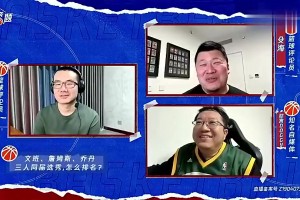 文班、詹姆斯、喬丹同屆選秀選誰當(dāng)狀元？殳海：首先排除喬丹！