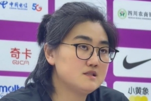 中國(guó)U17女籃教練：期待觀察與世界籃球的差距，團(tuán)隊(duì)默契需提升