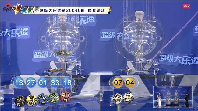 瑞典vs 突尼斯在線觀看(無(wú)插件)比賽視頻直播