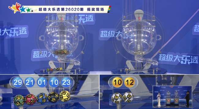 約旦足球聯賽官網網址