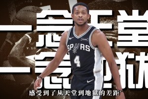 NBA史上最愚蠢的上籃？?？怂贡涣R上熱搜，今夏是否會被交易 ？