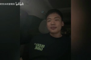 王楚淇提問比亞迪AI自己更喜歡梅西還是C羅，差點(diǎn)沒繃住