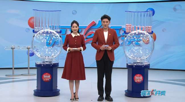 澳大利亞vs土耳其直播球賽