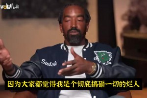 JR談18總決賽名場面：老詹肯定還生我氣呢！他拿錢多該他投的！