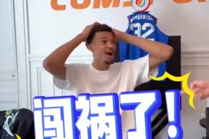 文班亞馬：我喜歡杜蘭特、字母哥、科比，第一是喬丹