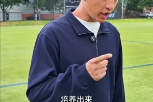 王楚官宣：正式組隊(duì)全國(guó)招生！誰(shuí)能成為中國(guó)未來(lái)的姆巴佩？