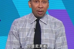真香！布倫森剛來紐約時的美國楊毅吐槽：不能指望他像KD