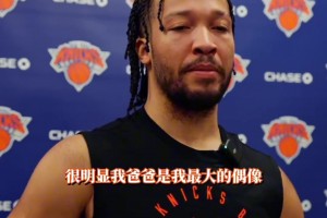 “羅斯的故事也影響著聯(lián)盟的一批年輕球員”