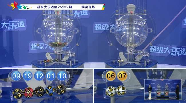 西班牙VS 佛得角免費直播在線直播