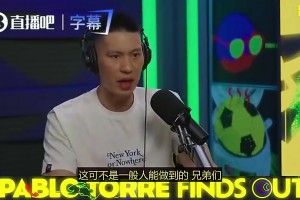 林書豪：為了讓尼克斯組爭冠陣容，布倫森放棄了1.13億刀！