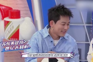 圈內(nèi)第一梅吹！蘇醒曾因梅西拉黑黃健翔，如今倆人和解成為朋友